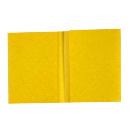 Protege Cahier 17x22 Cartonne 2 Rabats 225gr Jaune Boutiquescolaire Com